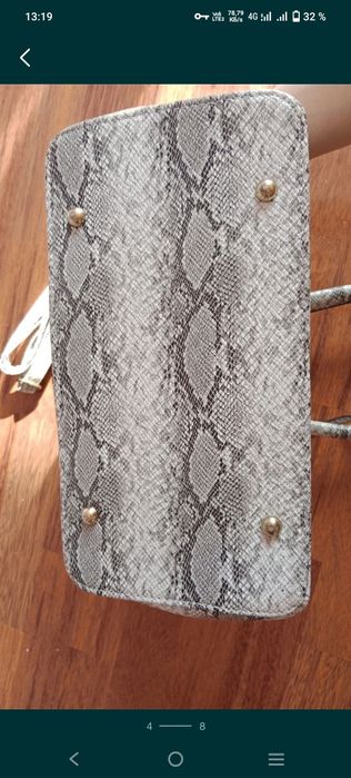 Сумка за 5000 тенге.