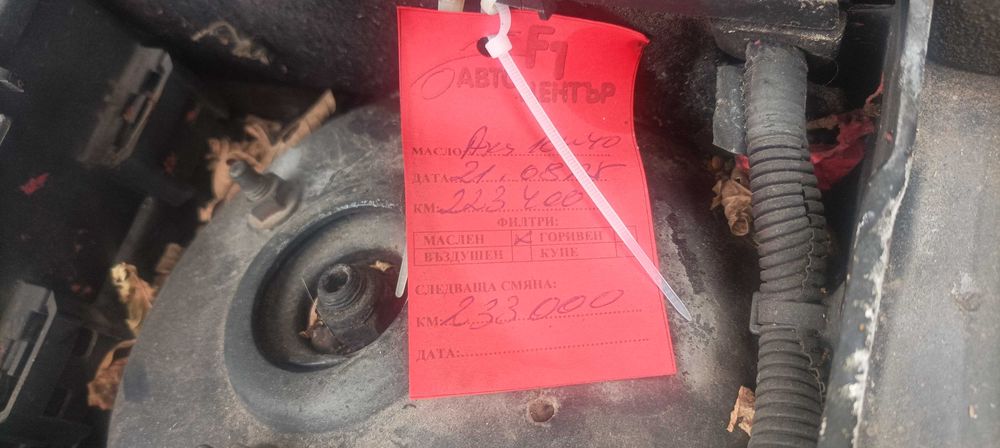 Ford Focus 1,6 комби газ/бензин -КАПАРИРАНА