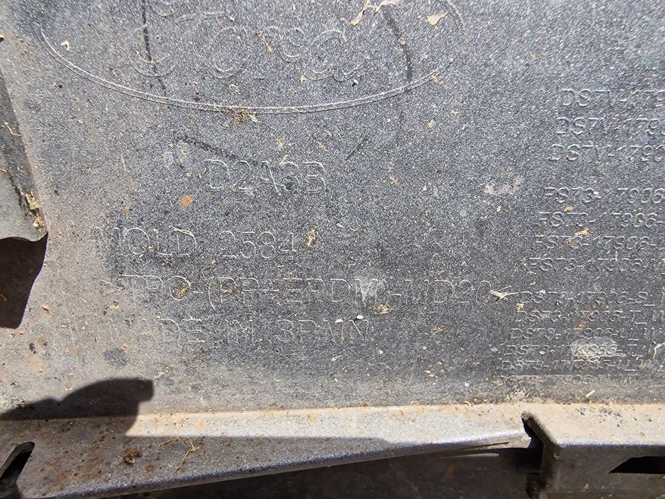 Ford Mondeo MK5  2017 задна броня 2бр