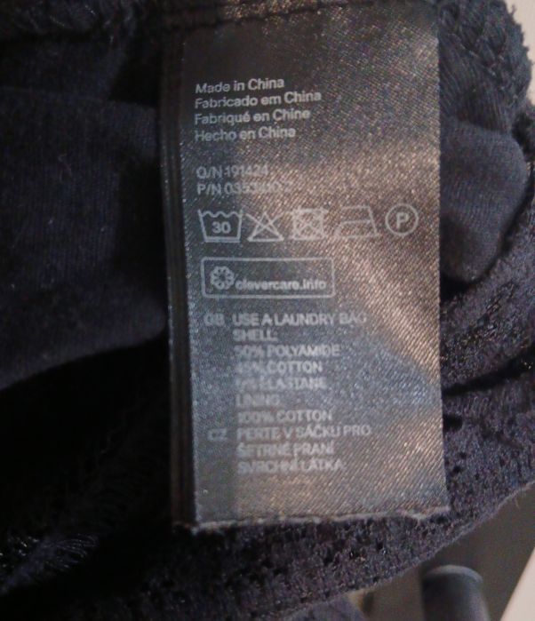 Bluză Neagră dantelă H&M mărimea S