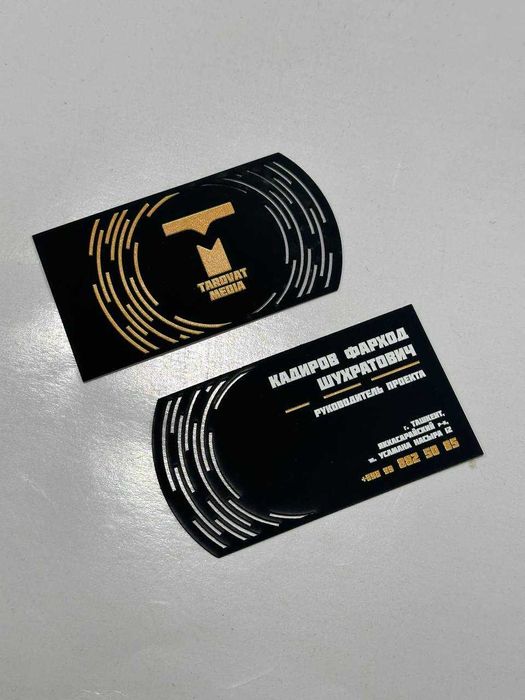 Изготовление визиток на заказ