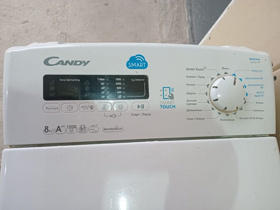 Продам стиральную машинку