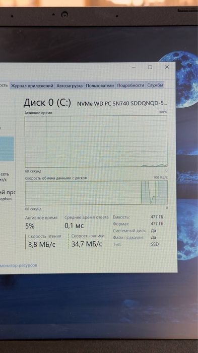 Acer  core i3-12
