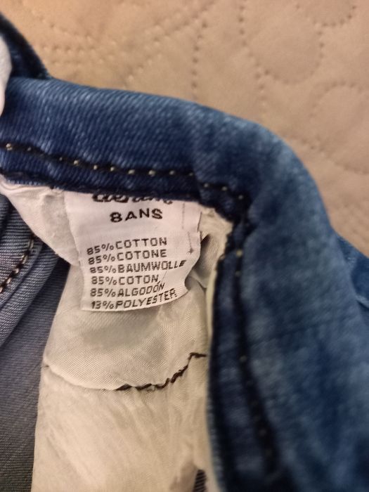 Къси панталони момче