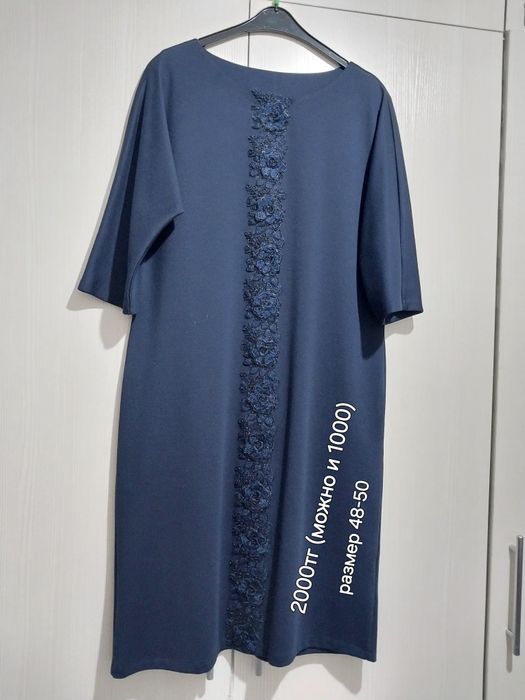 Платья в очень  хорошем состоянии