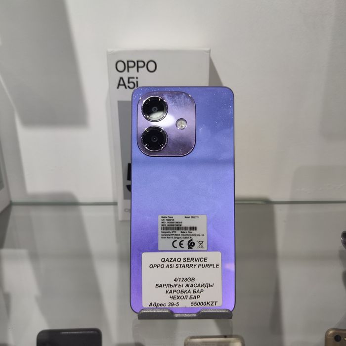 Oppo A5i Телефон Оппо