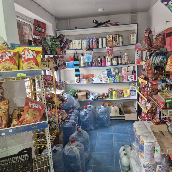 Продуктовый магазин