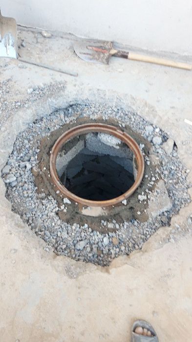 Ура Йама Ura Yama