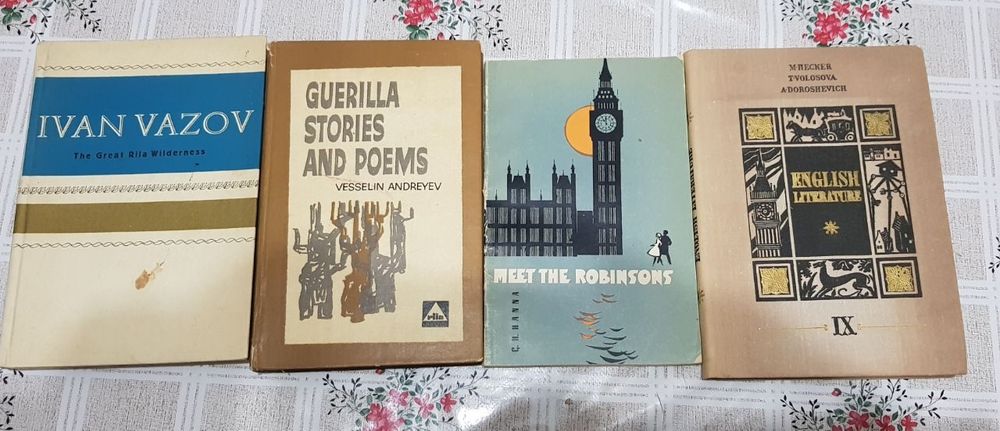 Книги для детей на английском языке