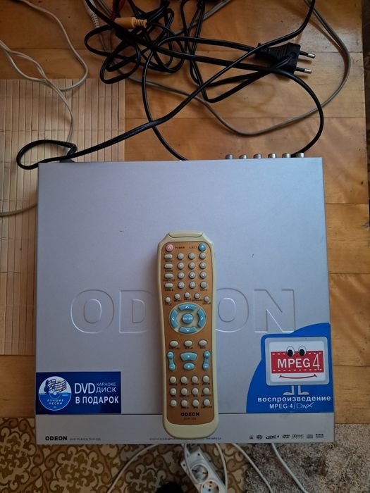 Продаю двд плейер одеон