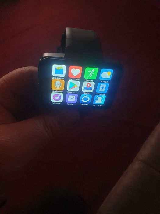 Фаргона кокон богдот