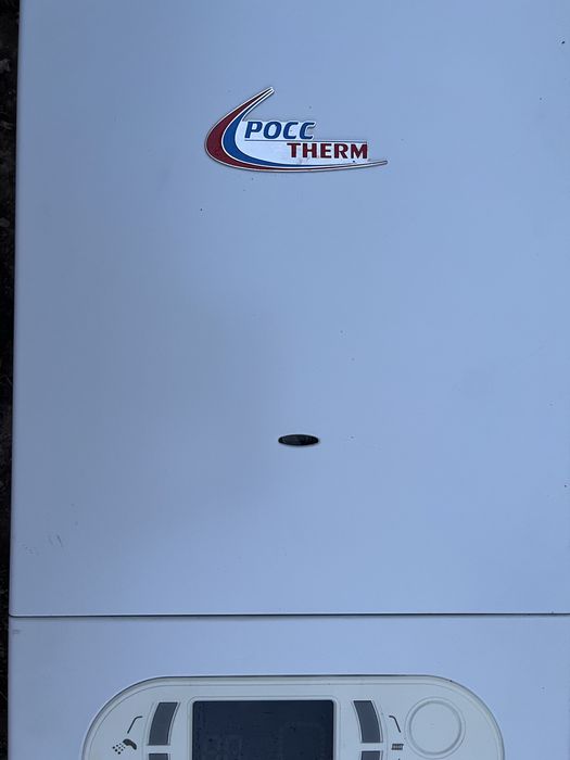 Продам Газовый котёл