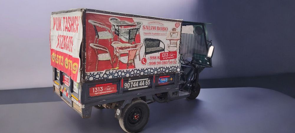 Электромуравей. Ҳолати идеал. Номер олинган. Пул керак шу учун сотиляп