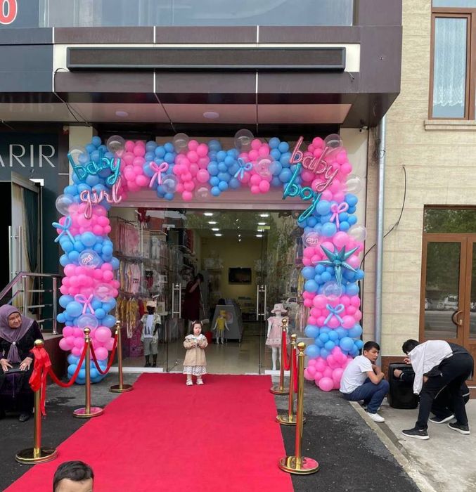 Ochilish marosimlarini utkazib beramiz