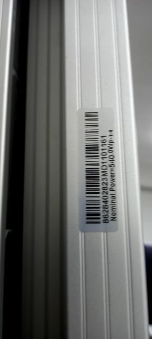 Solar energy trina, osda, longy, jinko, astroenergy, Солнечный панел 5