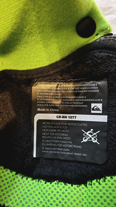Каска QuikSilver за ски и сноуборд – оригинална, отлично състояние