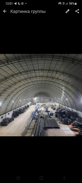 Полиэтиленовые трубы, ПЭ трубы