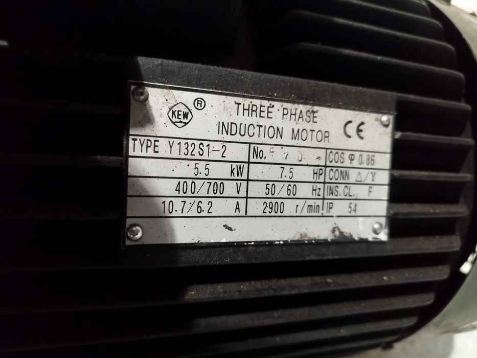 Електромотор 5.5 kW 2900 оборота