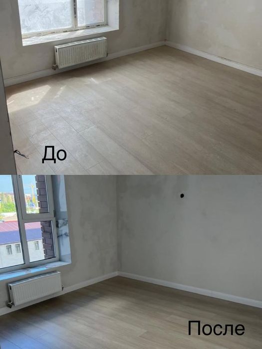 Клининг Влажная Уборка Астана