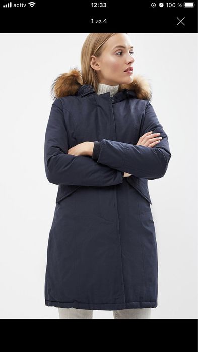 Продам пуховик Canadian