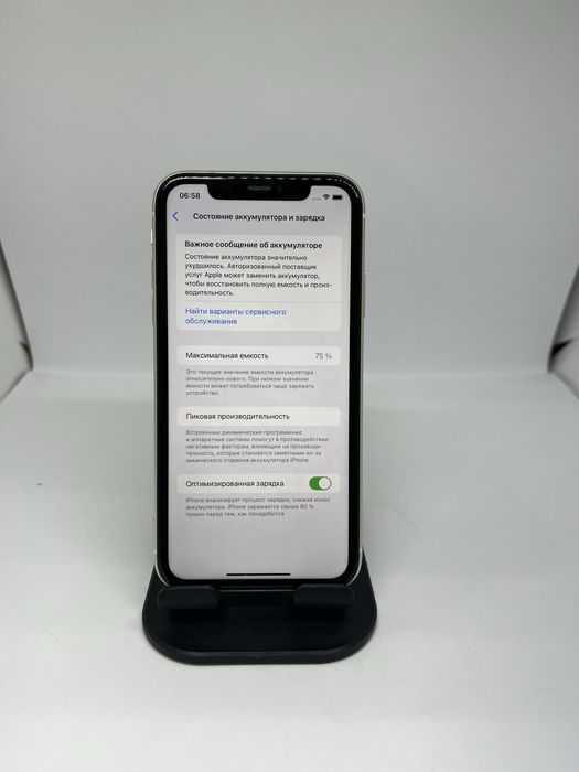 Ip 11 64 gb Pintel.kz 20742