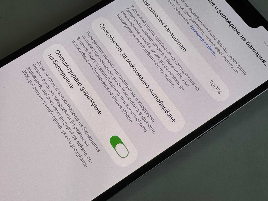 iPhone 13 Pro Max 512gb 100% батерия.Гаранция