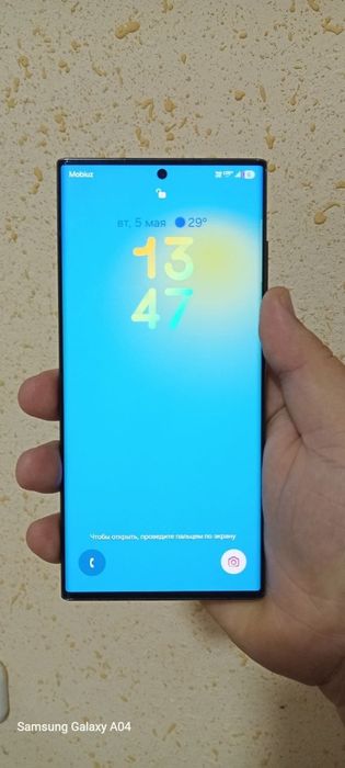 Samsung s22ultra