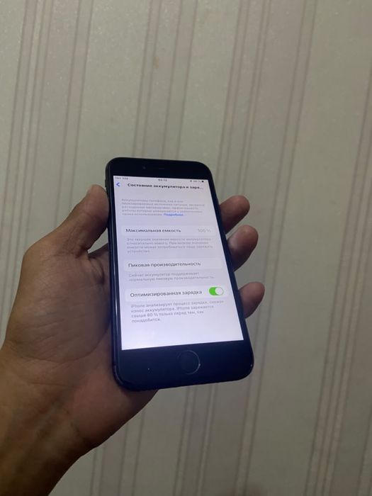 iPhone 8 продажа срочно
