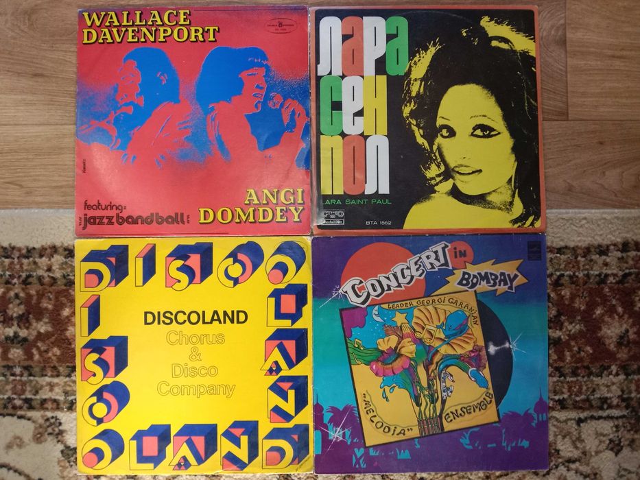 виниловые пластинки