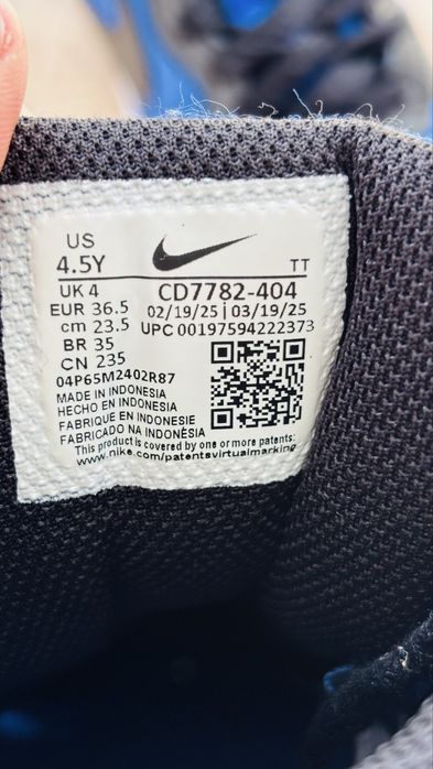Маратонки  Найк /Nike ,номер 36/5!