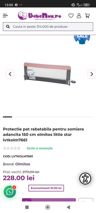 Laterala protectie pat