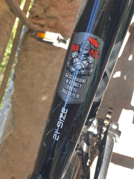 Велосипед BMX продаю