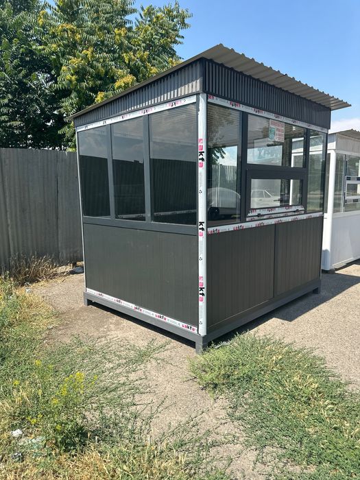 Акфа алюмин бутка