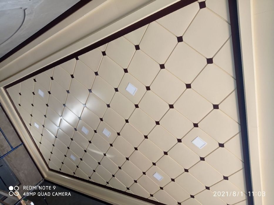 Tunukafon nova xizmati