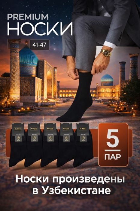 Карточки для маркетплейсов