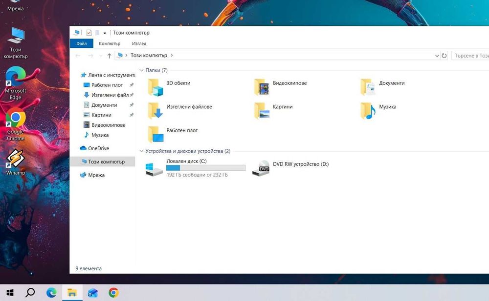 Acer Aspire E15 E5-576   i7 7500U/8GB/250SSD/FHD