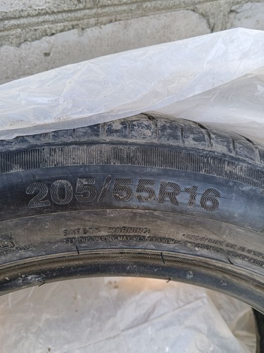 Продам летнюю резину