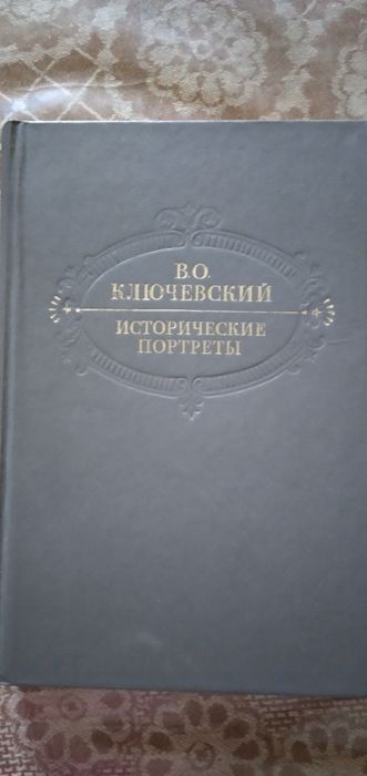 Книги. Разные. Учебники. Словари.