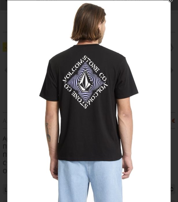 Тениска Volcom size M