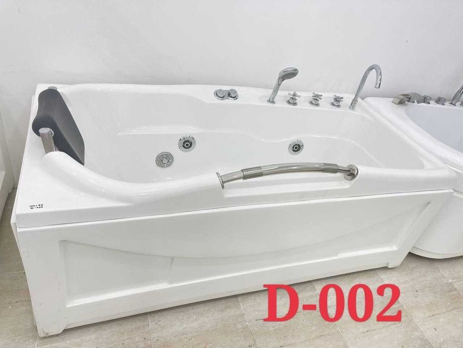 Взрослая гидрованна