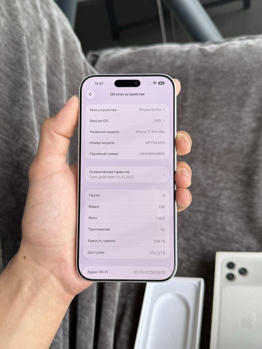 iPhone 17 Pro Max yengi sim + esim