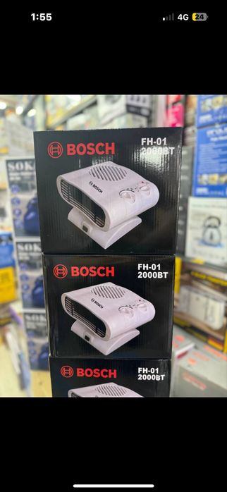 Обогреватель жылу бергіш пушка