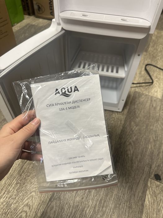 Кулер для воды AQUA 13JL-E