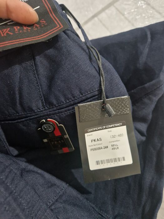 Продам брюки мужские