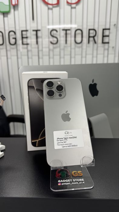 Iphone 16pro max(256)titanium айфон 16про макс(256) Павлодар