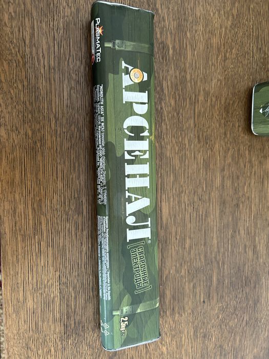 Продам сварочные электроды