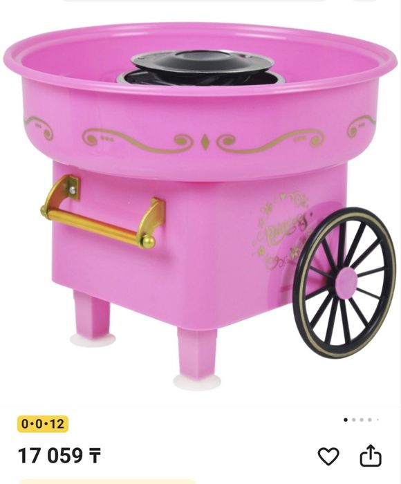 Аппарат для приготовления сахарной ваты новый