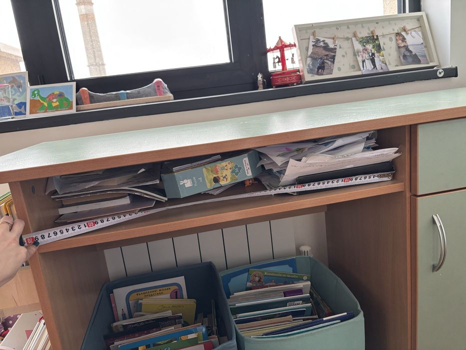 Ученическо бюро много запазено