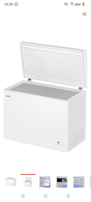 Морозильная камера