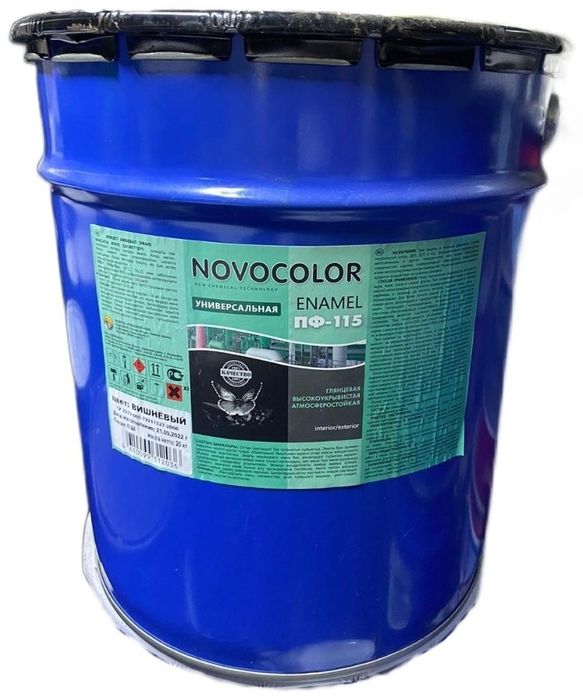 эмаль пф 115, грунтовка гф 021, уайт спирит,  краски